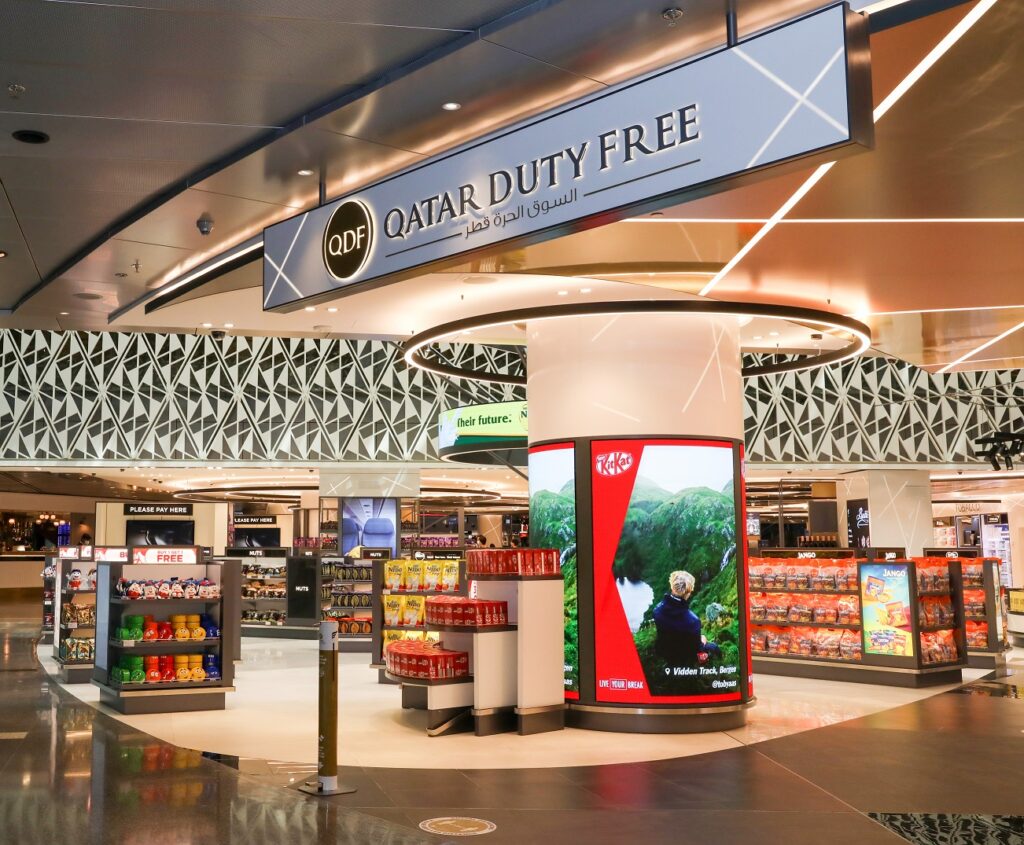 qatar airport duty free chocolate