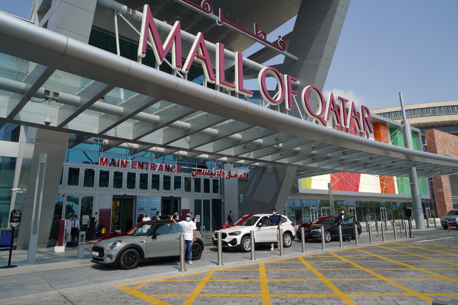 Mall Of Qatar Jobs