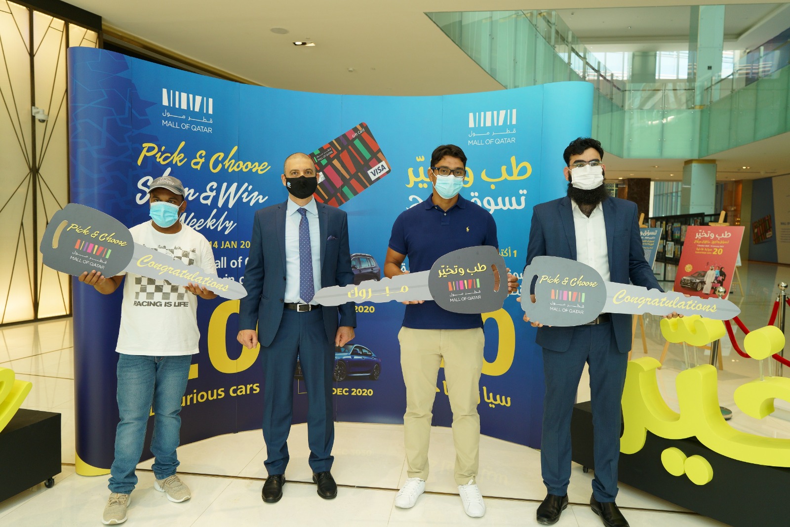 Shop and Win Festival at Mall of Qatar Gives Winners New Hope For a Better Life LLQ Lifestyle