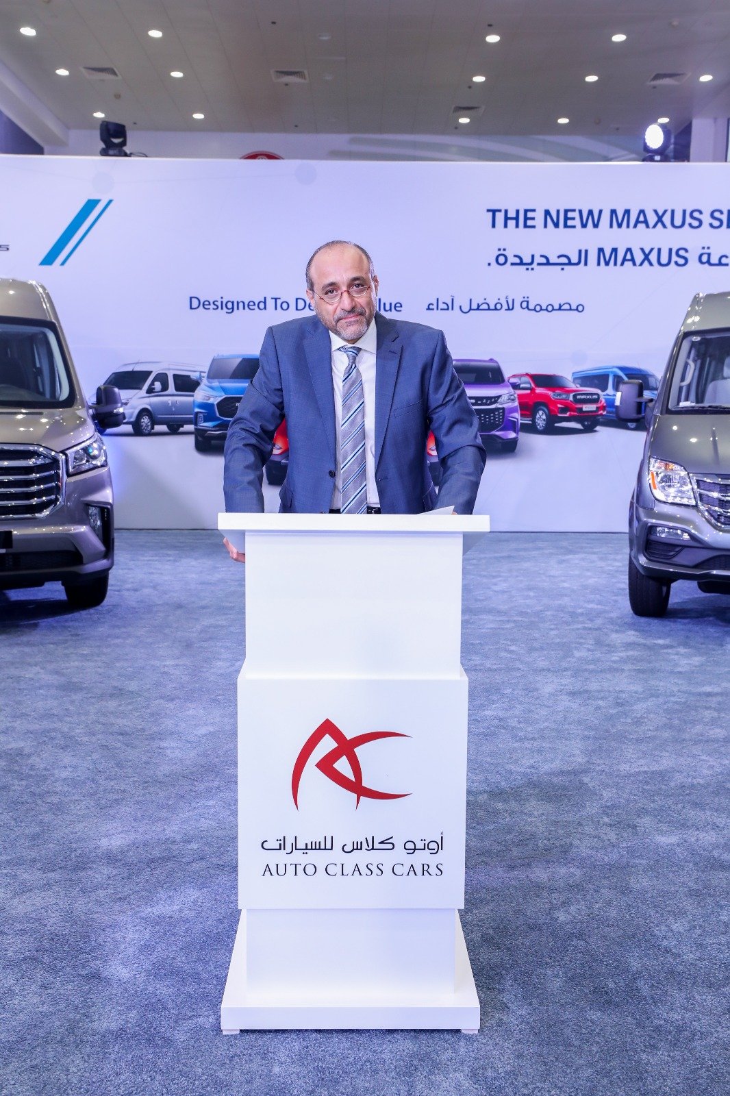 Auto Class Cars Launches all-new Maxus vehicles for individual and ...