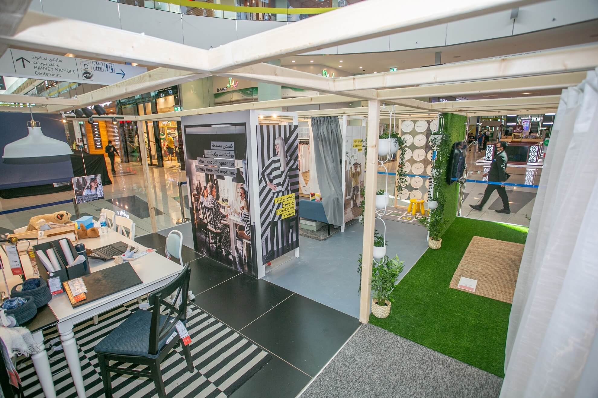 Al-Futtaim IKEA Launches Biggest Collection Of Home And Furniture ...