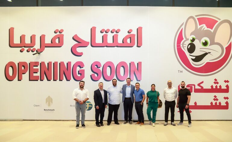 CHUCK E. CHEESE CEO VISITS QATAR AMIDST THE OPENING OF ITS FIRST BRANCH IN LUSAIL