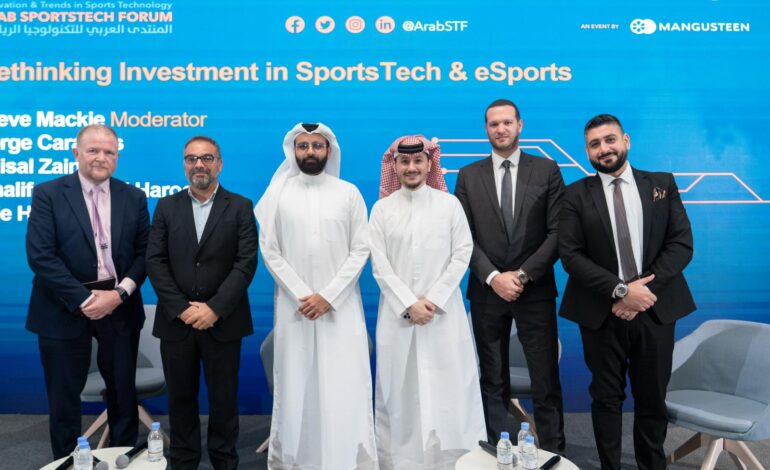 Qatar hosts the first Arab SportsTech Forum