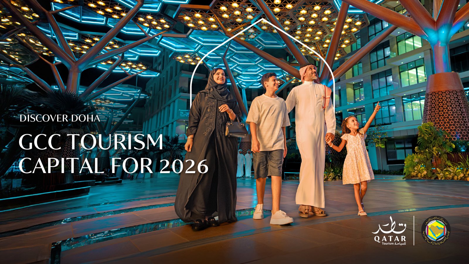 GGCTC1920x1080EN LLQ Lifestyle