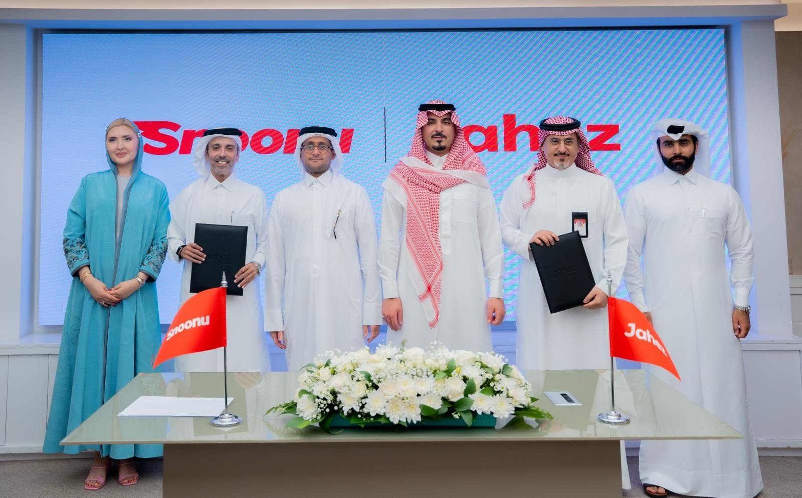 Consulting HAUS Guides Snoonu Through $245M Acquisition, Marking Qatar’s First Billion‑Riyal Tech Exit